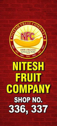 nitesh fruit company - banana cold storage in ludhiana punjab - banana ripening plant in ludhiana punjab - banana suppliers distributors in ludhiana punjab india